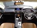 2014 Lexus IS