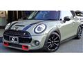 2020 BMW MINI Cooper