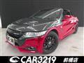 2016 Honda S660