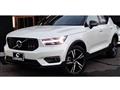 2019 Volvo XC40