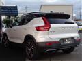 2019 Volvo XC40