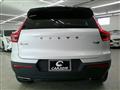 2018 Volvo XC40