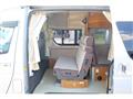 2007 Toyota Hiace Van