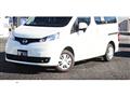 2022 Nissan NV200 VANETTE
