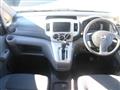 2022 Nissan NV200 VANETTE