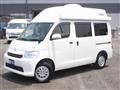 2022 Toyota Townace Van