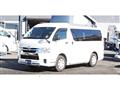 2023 Toyota Hiace Van