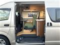 2021 Toyota Hiace Van