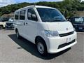2025 Toyota Townace Van