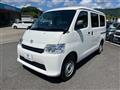 2025 Toyota Townace Van