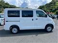 2025 Toyota Townace Van
