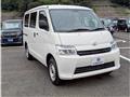 2025 Toyota Townace Van