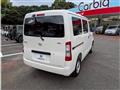 2025 Toyota Townace Van