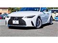 2020 Lexus IS