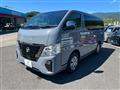 2025 Nissan Caravan