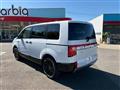 2025 Mitsubishi Delica D5