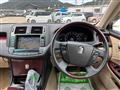 2008 Toyota Crown