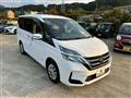 2020 Nissan Serena