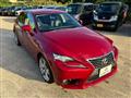 2015 Lexus IS