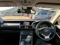 2014 Lexus IS