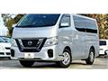 2020 Nissan NV350 Caravan
