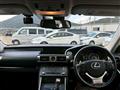 2015 Lexus IS