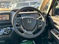 2024 Honda Freed