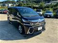 2015 Toyota Vellfire