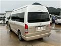 2025 Toyota Hiace Wagon