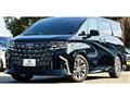 2024 Toyota Alphard