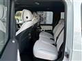 2025 Mercedes-Benz G-Class
