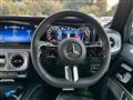2025 Mercedes-Benz G-Class