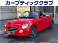 2011 Daihatsu Copen