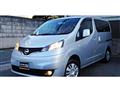 2016 Nissan NV200 VANETTE