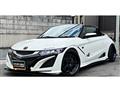 2015 Honda S660