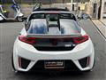 2015 Honda S660