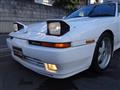 1993 Toyota Supra