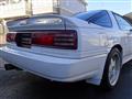 1993 Toyota Supra