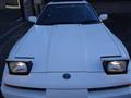 1993 Toyota Supra