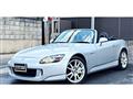 2005 Honda S2000