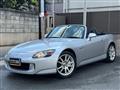 2005 Honda S2000