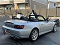 2005 Honda S2000