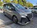 2021 Nissan Serena