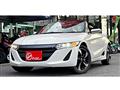 2017 Honda S660