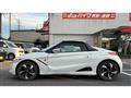 2017 Honda S660