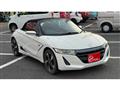2017 Honda S660