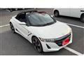 2017 Honda S660
