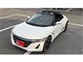 2017 Honda S660