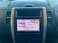 2013 Nissan X-Trail