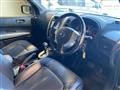 2013 Nissan X-Trail